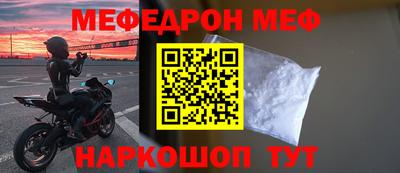 не бодяженный Канаш