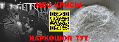не бодяженный Канаш
