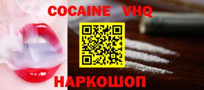 не бодяженный Канаш
