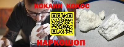 не бодяженный Канаш