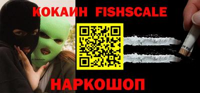не бодяженный Канаш