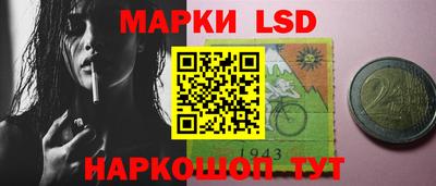 не бодяженный Канаш