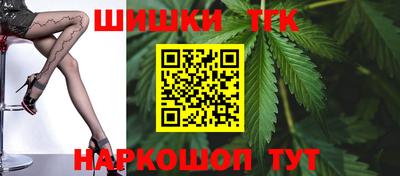 не бодяженный Канаш