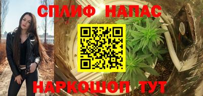 не бодяженный Канаш
