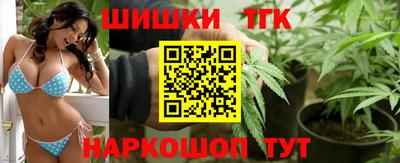 мескалин Кандалакша