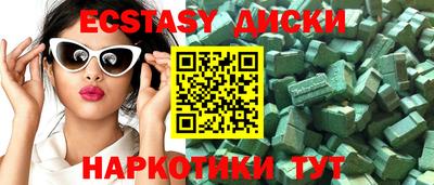 не бодяженный Канаш