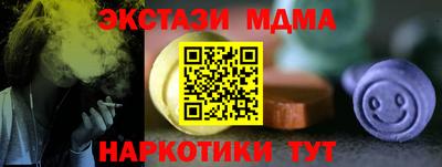 не бодяженный Канаш