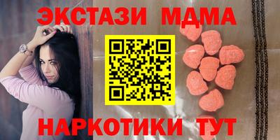 не бодяженный Канаш