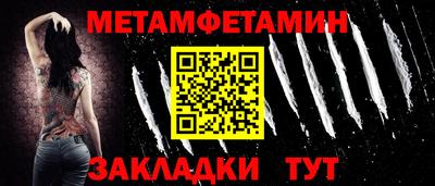 не бодяженный Канаш