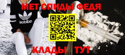 не бодяженный Канаш