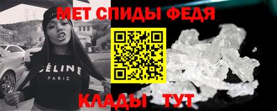 не бодяженный Канаш