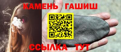 не бодяженный Канаш