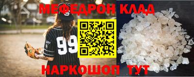 не бодяженный Канаш